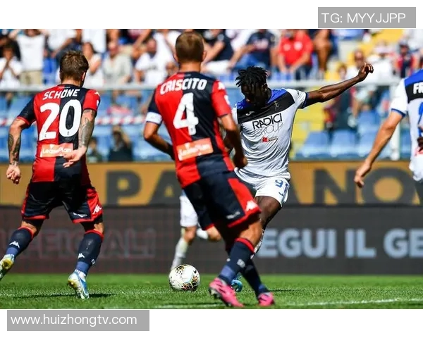 亚特兰大与热那亚精彩对决直播全程回顾与分析